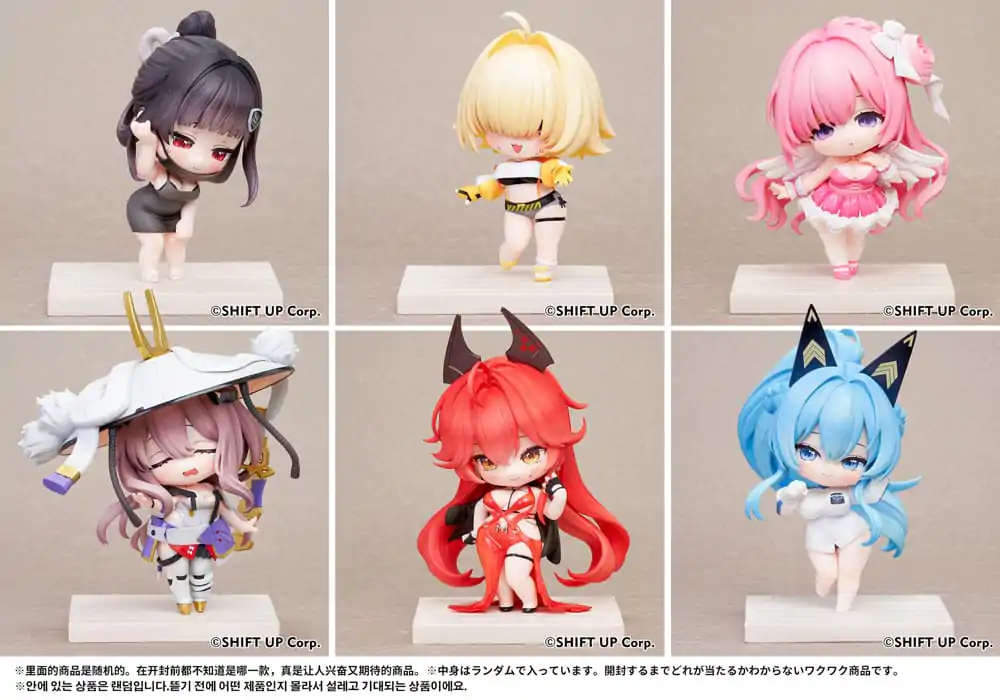 Goddess of Victory: Nikke SAC Series Chibi Vol. 2 6 db-os Mini figura csomag 10 cm termékfotó