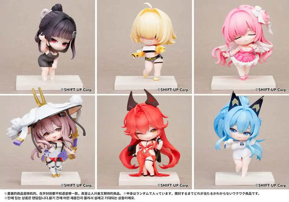 Goddess of Victory: Nikke SAC Series Chibi Vol. 2 6 db-os Mini figura csomag 10 cm termékfotó