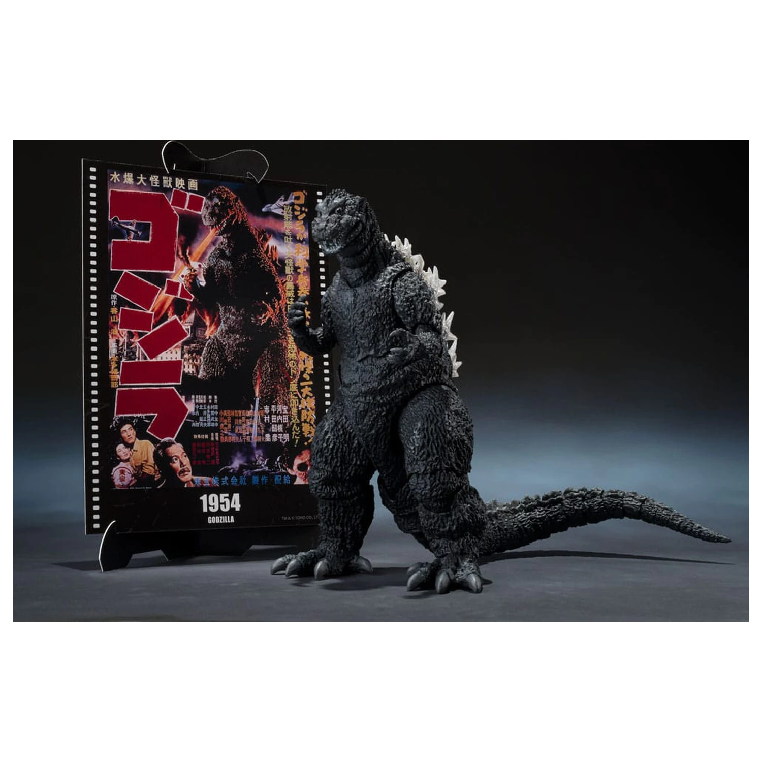 Godzilla 1954 S.H.MonsterArts akciófigura Godzilla Movie Graphic Plus 15 cm termékfotó