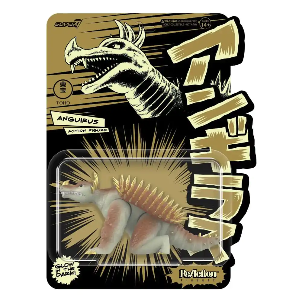 Godzilla 1955 Toho ReAction Anguirus Glow in the Dark akciófigura 10 cm termékfotó