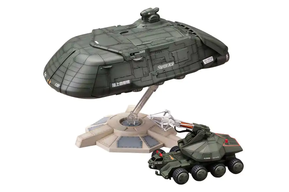 Godzilla 1989 Godzilla VS. Biollante 1/144 Super X2 Műanyag modell készlet 25 cm termékfotó