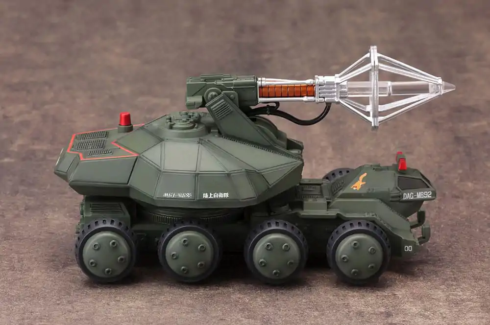 Godzilla 1989 Godzilla VS. Biollante 1/144 Super X2 Műanyag modell készlet 25 cm termékfotó