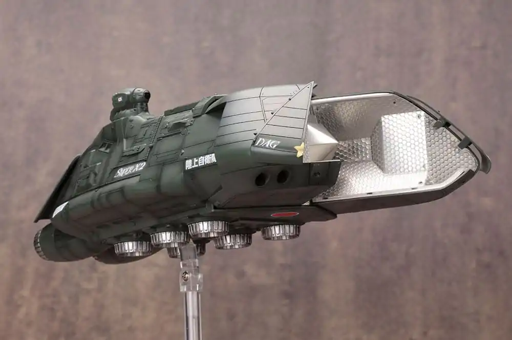 Godzilla 1989 Godzilla VS. Biollante 1/144 Super X2 Műanyag modell készlet 25 cm termékfotó