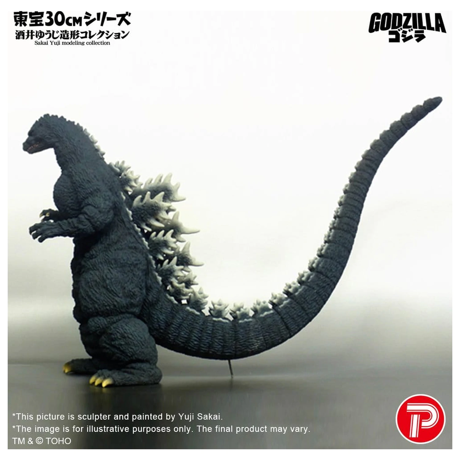 Godzilla (1991) PVC figura Godzilla Hokkaido Ver. 28cm termékfotó
