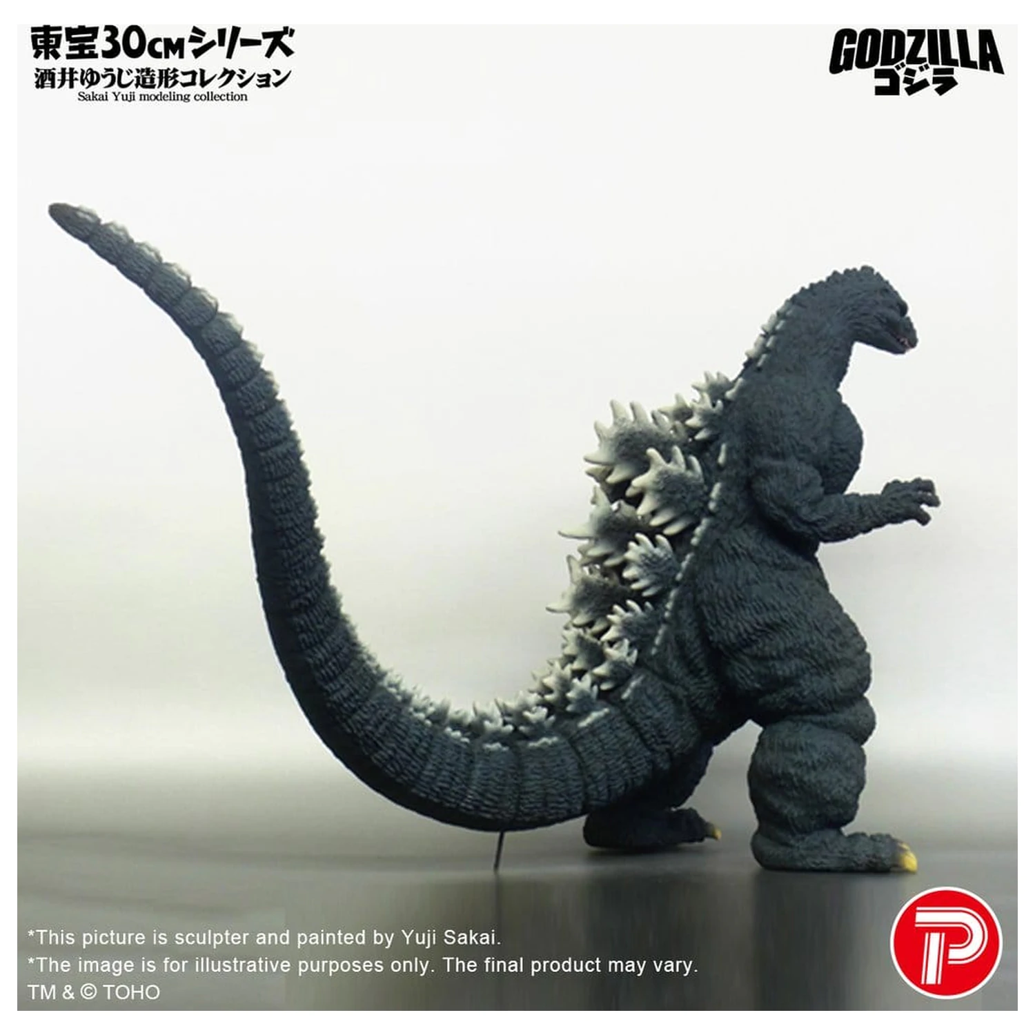 Godzilla (1991) PVC figura Godzilla Hokkaido Ver. 28cm termékfotó