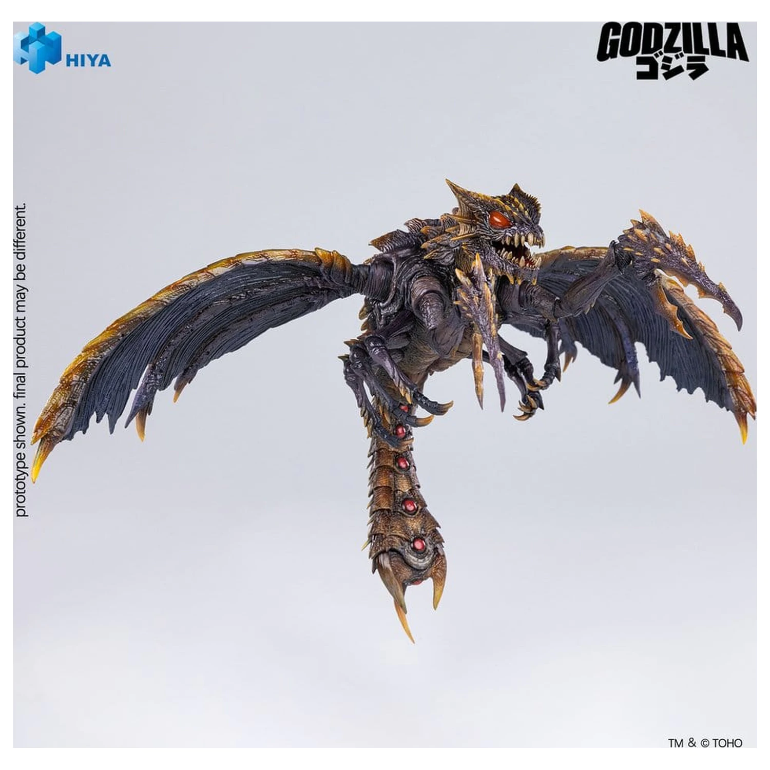 Godzilla (2000) vs. Megaguirus Exquisite Basic Series Megaguirus akciófigura 25 cm termékfotó