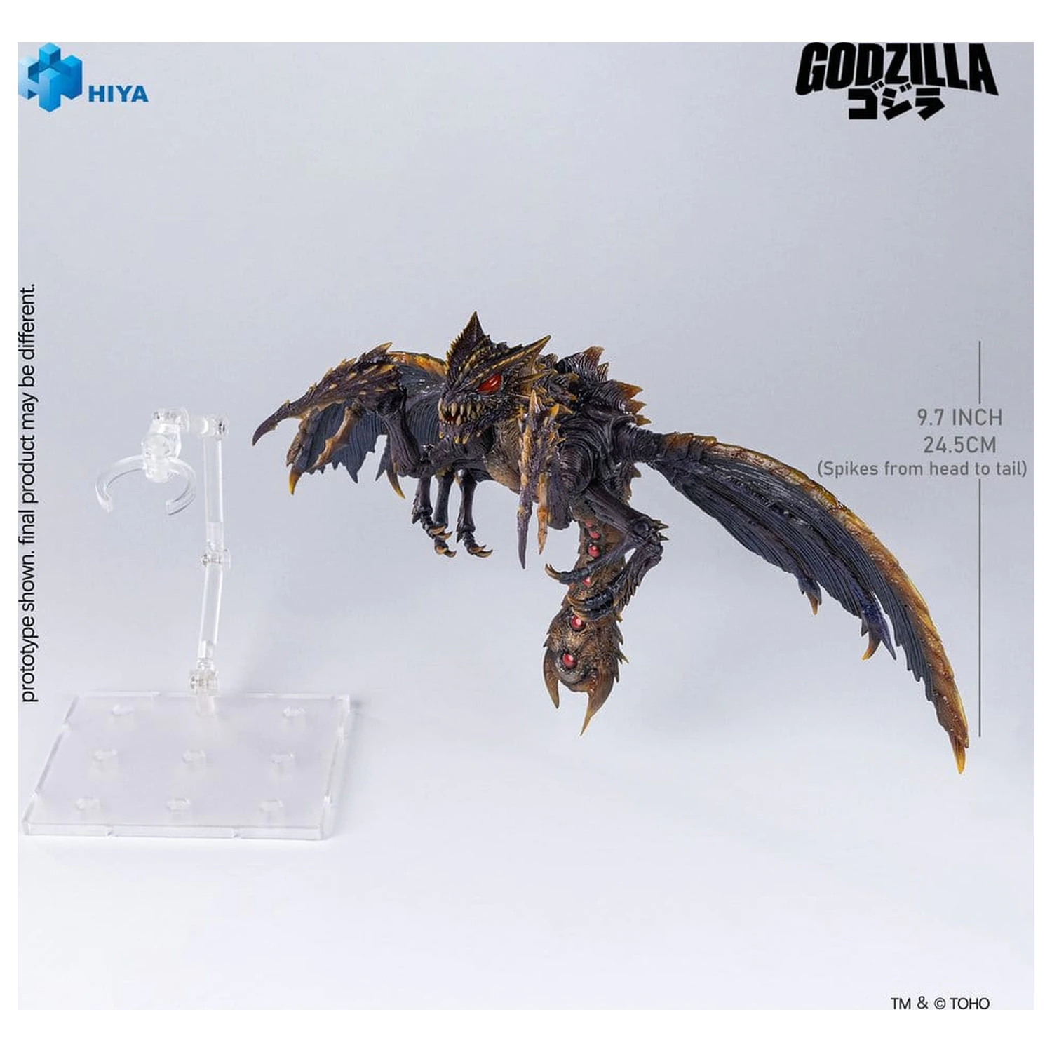 Godzilla (2000) vs. Megaguirus Exquisite Basic Series Megaguirus akciófigura 25 cm termékfotó