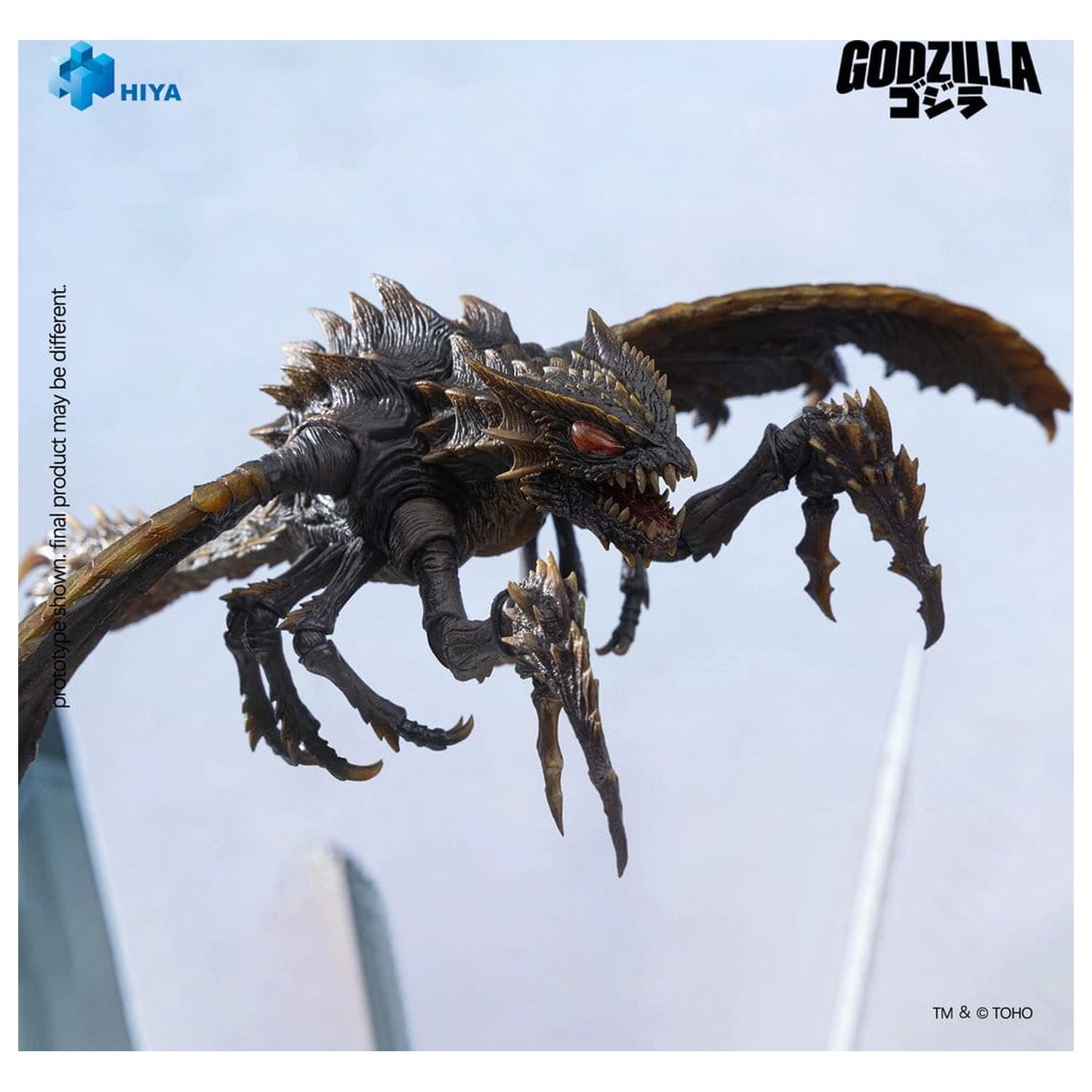 Godzilla (2000) vs. Megaguirus Exquisite Basic Series Megaguirus akciófigura 25 cm termékfotó
