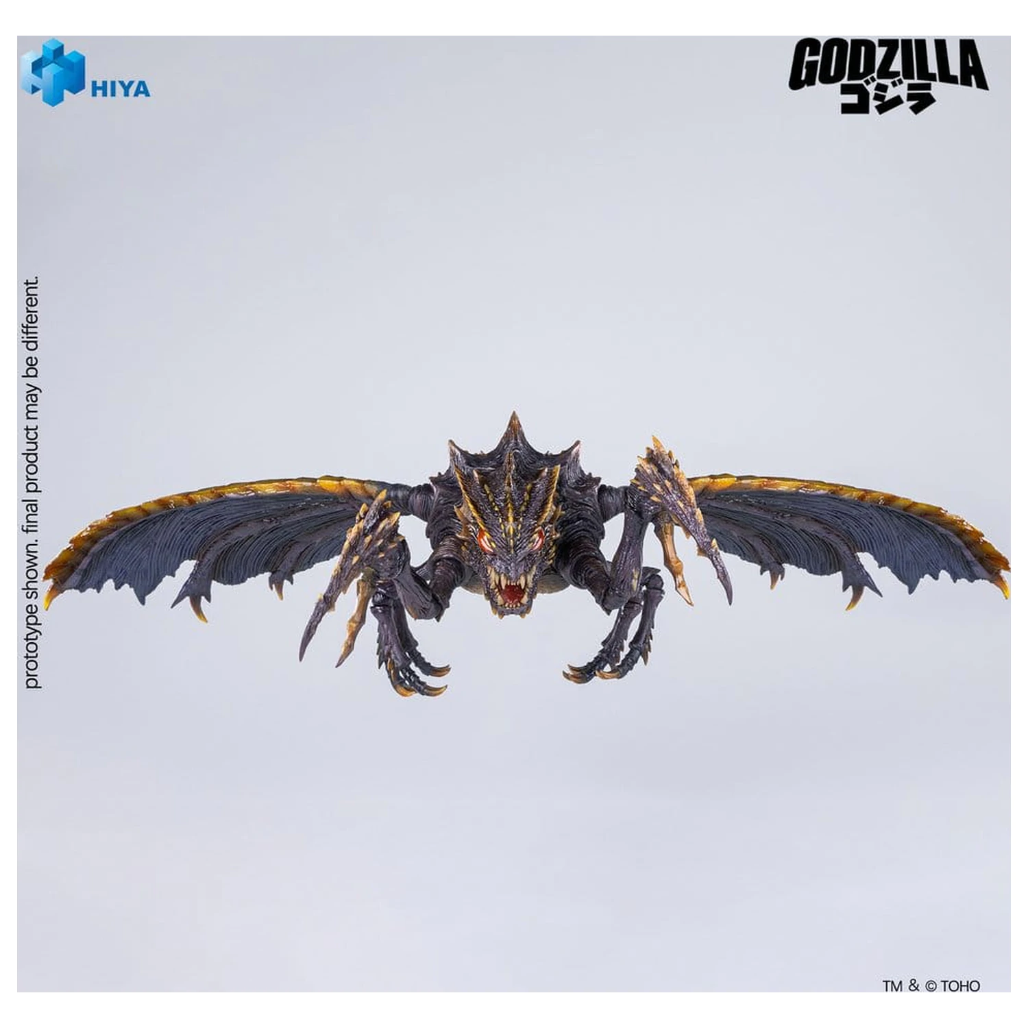 Godzilla (2000) vs. Megaguirus Exquisite Basic Series Megaguirus akciófigura 25 cm termékfotó