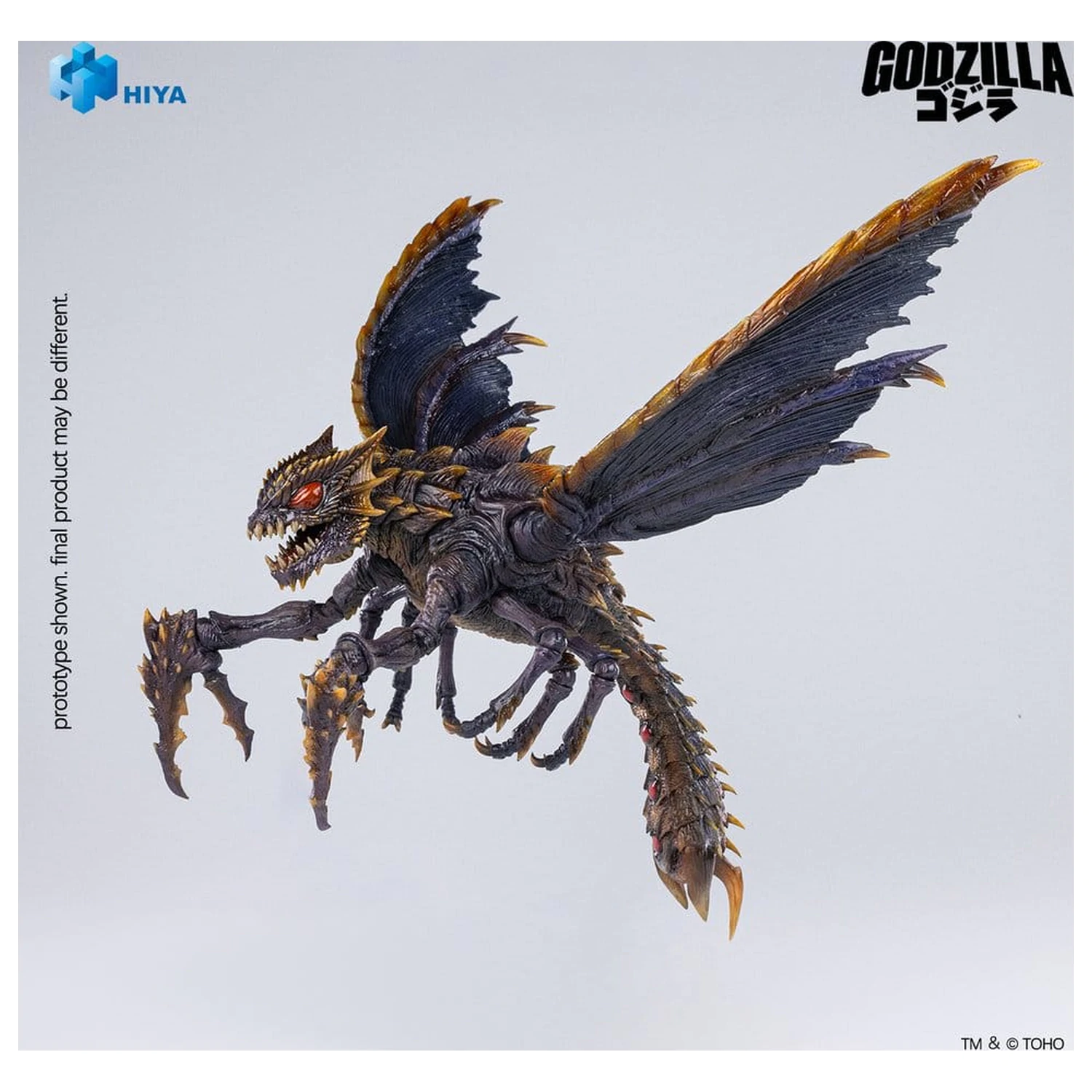 Godzilla (2000) vs. Megaguirus Exquisite Basic Series Megaguirus akciófigura 25 cm termékfotó