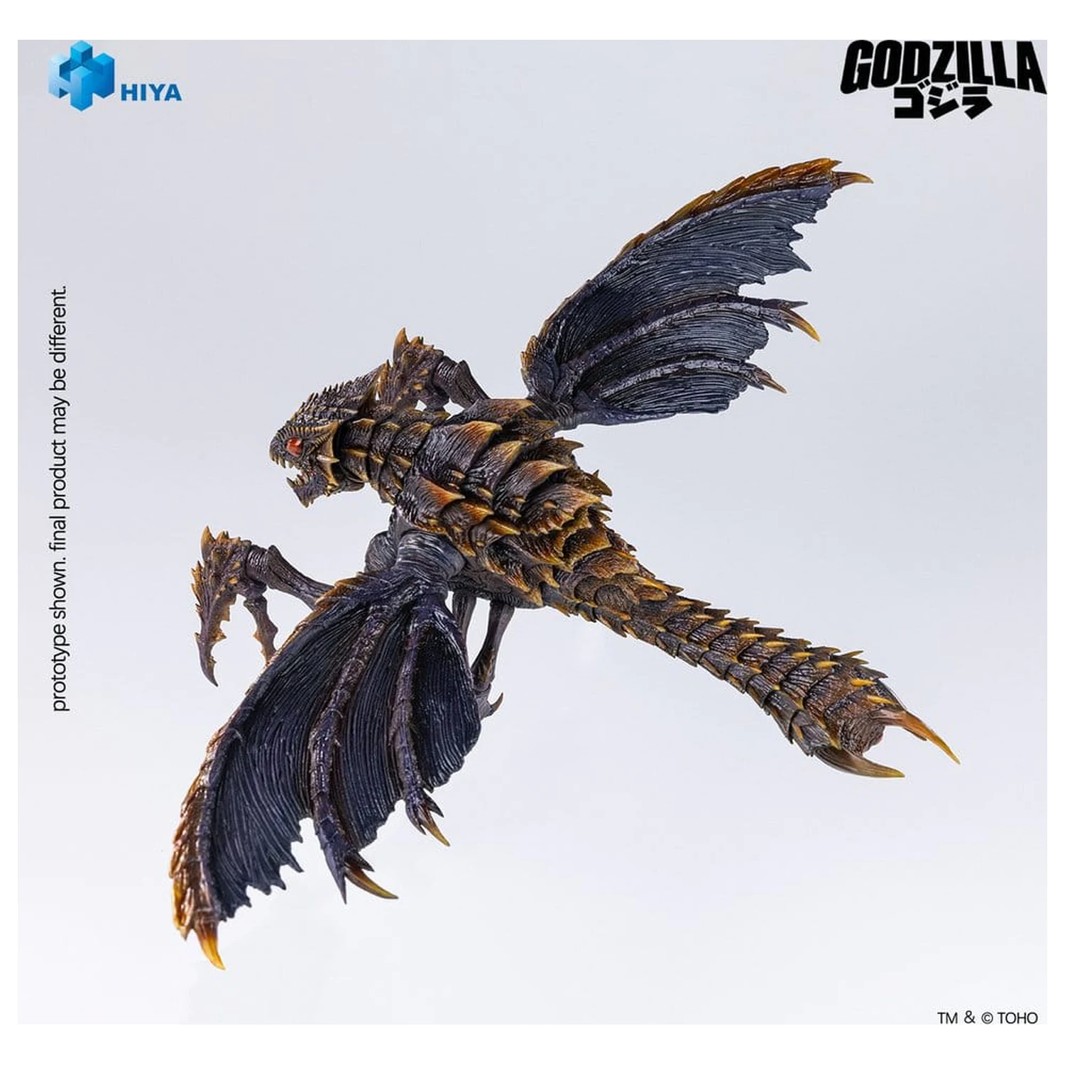 Godzilla (2000) vs. Megaguirus Exquisite Basic Series Megaguirus akciófigura 25 cm termékfotó