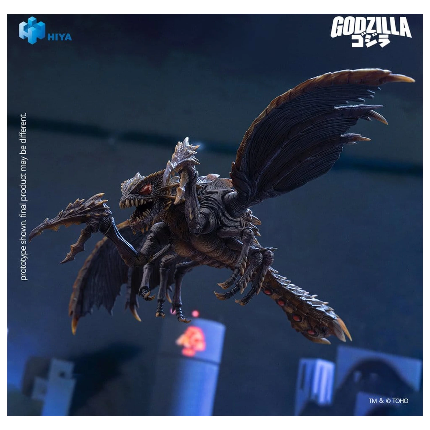 Godzilla (2000) vs. Megaguirus Exquisite Basic Series Megaguirus akciófigura 25 cm termékfotó