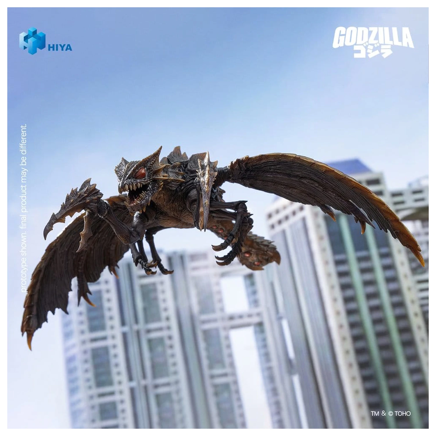 Godzilla (2000) vs. Megaguirus Exquisite Basic Series Megaguirus akciófigura 25 cm termékfotó