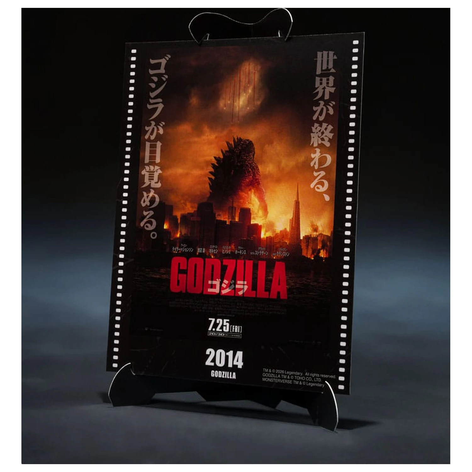 Godzilla 2014 S.H.MonsterArts akciófigura Godzilla Movie Graphic Plus 15 cm termékfotó