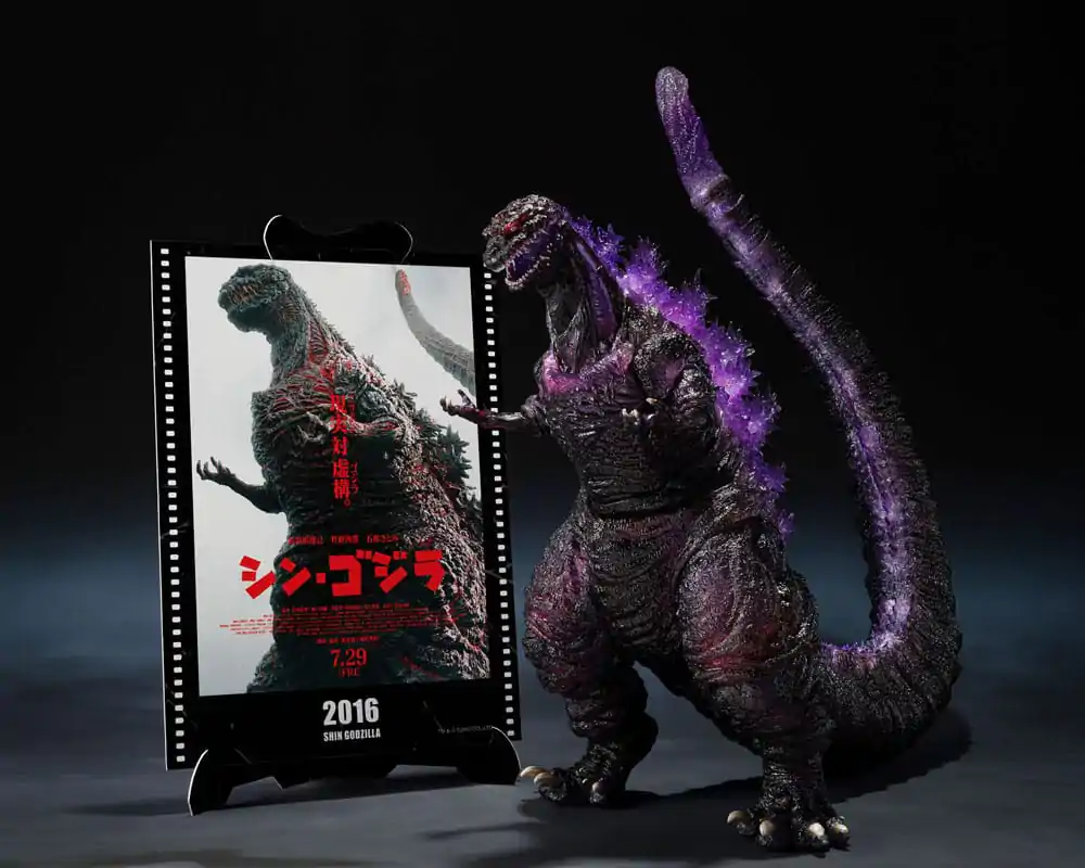 Godzilla (2016) S.H. Monster Arts akciófigura The Fourth Awakning Ver. Shin Godzilla Movie Graphic Plus 18 cm termékfotó
