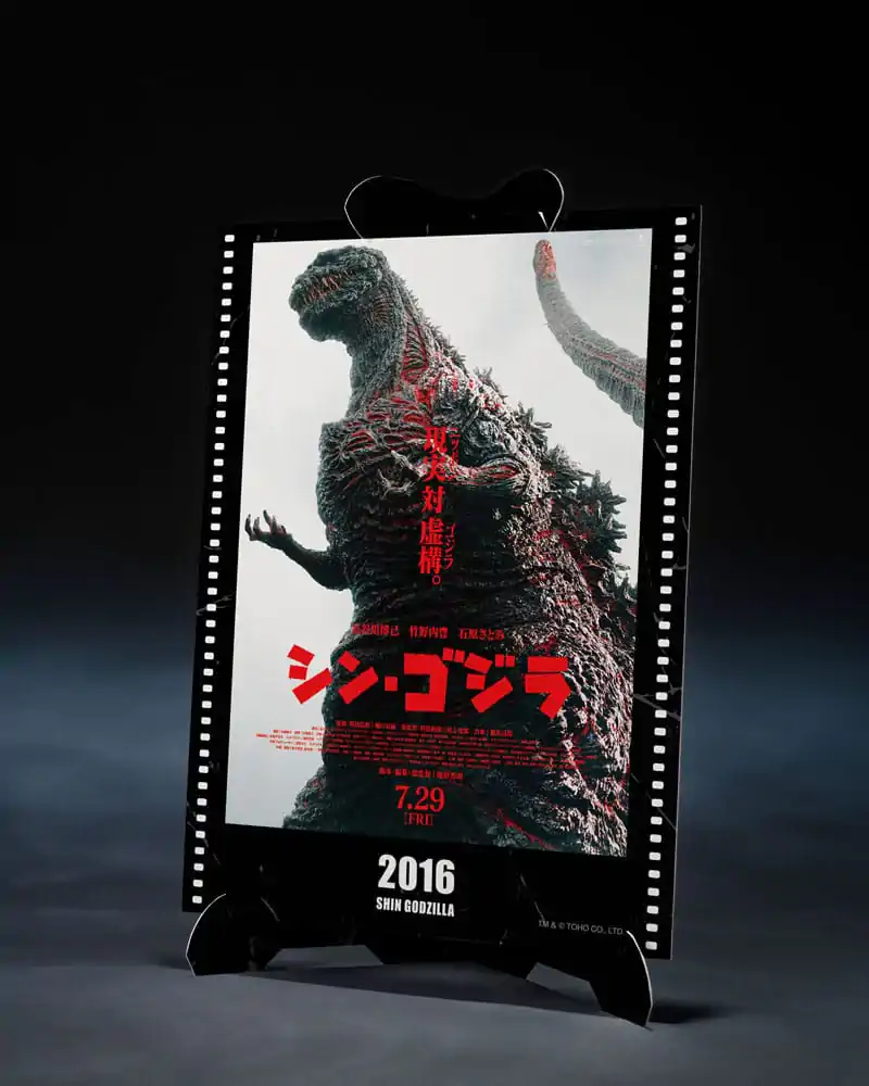 Godzilla (2016) S.H. Monster Arts akciófigura The Fourth Awakning Ver. Shin Godzilla Movie Graphic Plus 18 cm termékfotó