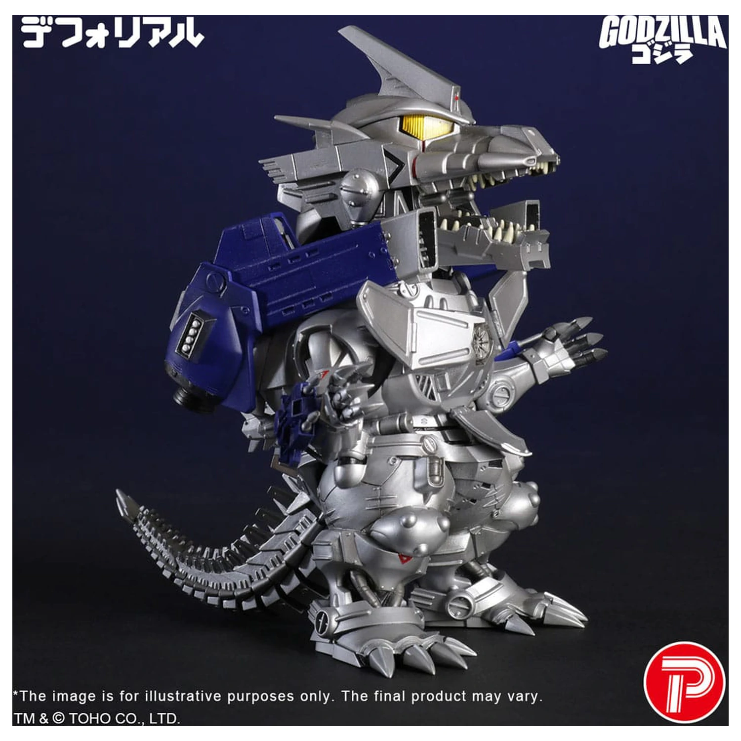 Godzilla against Mechagodzilla Deforeal MFS-3 KIRYU Heavily Armed Type PVC szobor figura 15 cm  termékfotó
