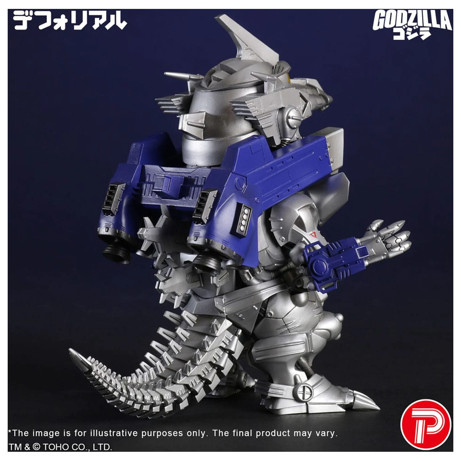 Godzilla against Mechagodzilla Deforeal MFS-3 KIRYU Heavily Armed Type PVC szobor figura 15 cm  termékfotó