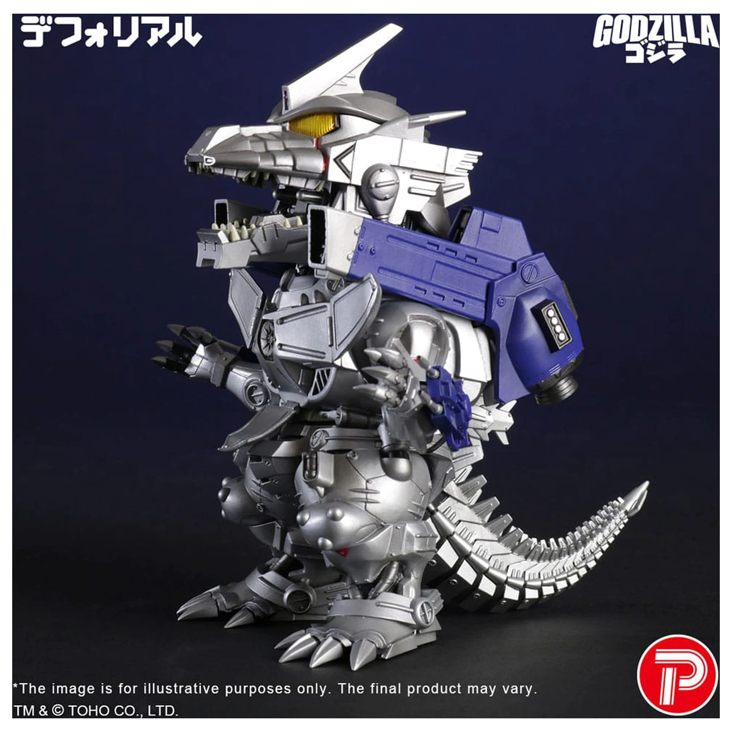 Godzilla against Mechagodzilla Deforeal MFS-3 KIRYU Heavily Armed Type PVC szobor figura 15 cm  termékfotó