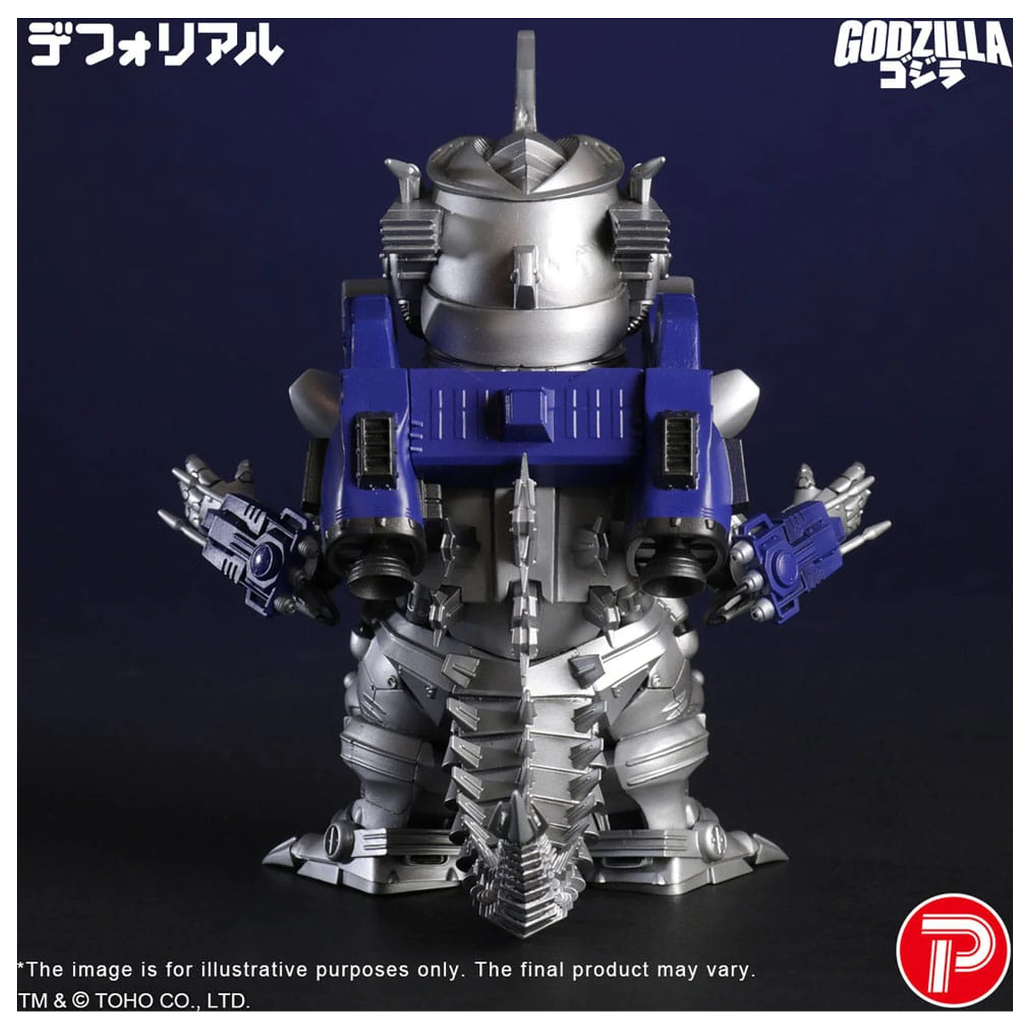 Godzilla against Mechagodzilla Deforeal MFS-3 KIRYU Heavily Armed Type PVC szobor figura 15 cm  termékfotó