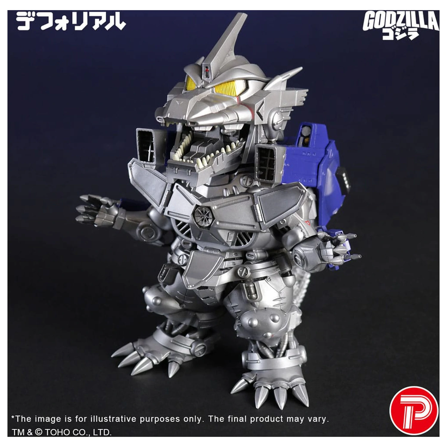 Godzilla against Mechagodzilla Deforeal MFS-3 KIRYU Heavily Armed Type PVC szobor figura 15 cm  termékfotó