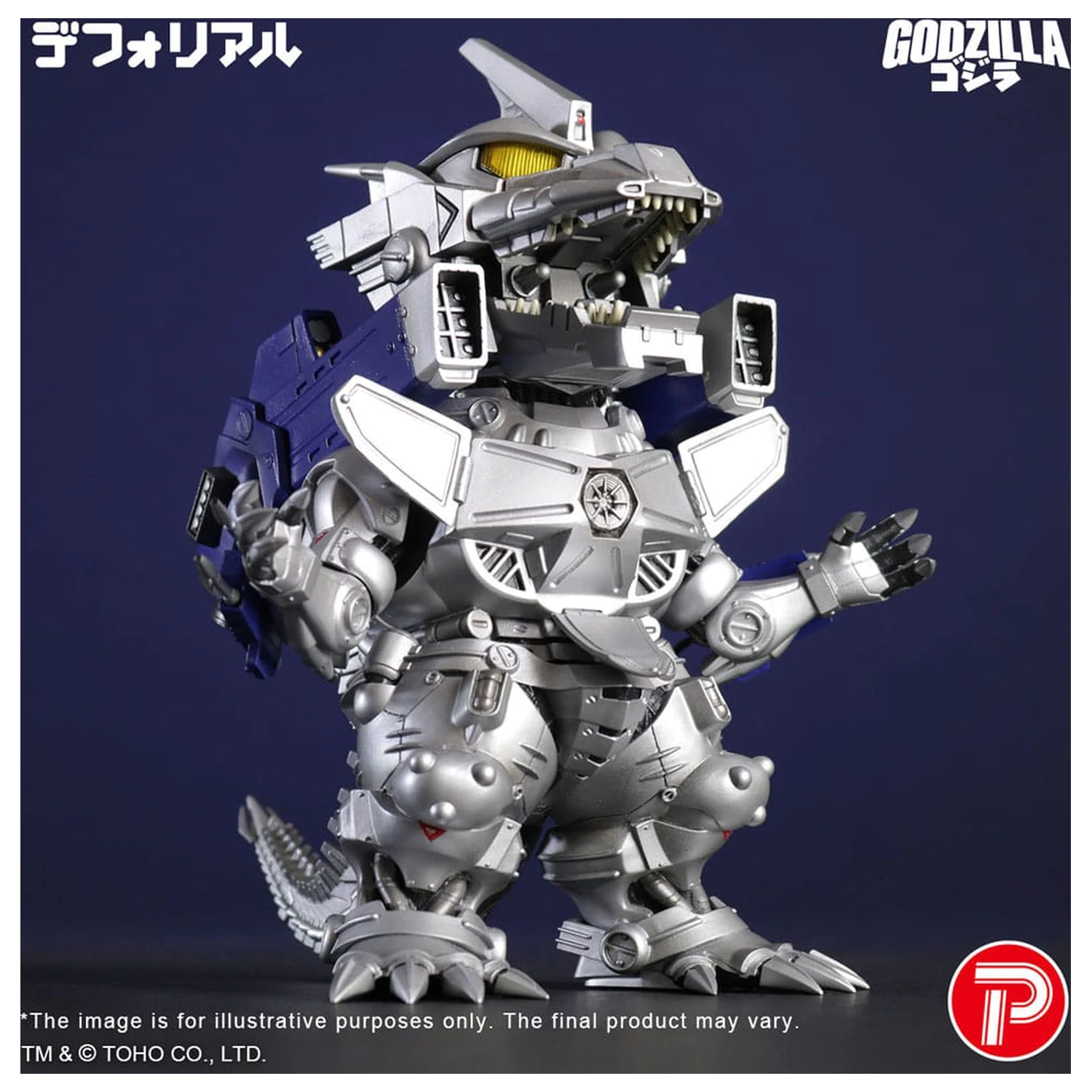 Godzilla against Mechagodzilla Deforeal MFS-3 KIRYU Heavily Armed Type PVC szobor figura 15 cm  termékfotó