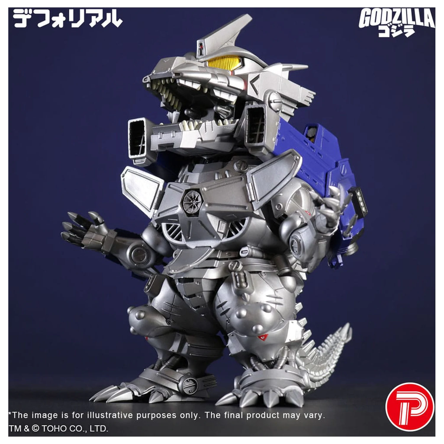 Godzilla against Mechagodzilla Deforeal MFS-3 KIRYU Heavily Armed Type PVC szobor figura 15 cm  termékfotó