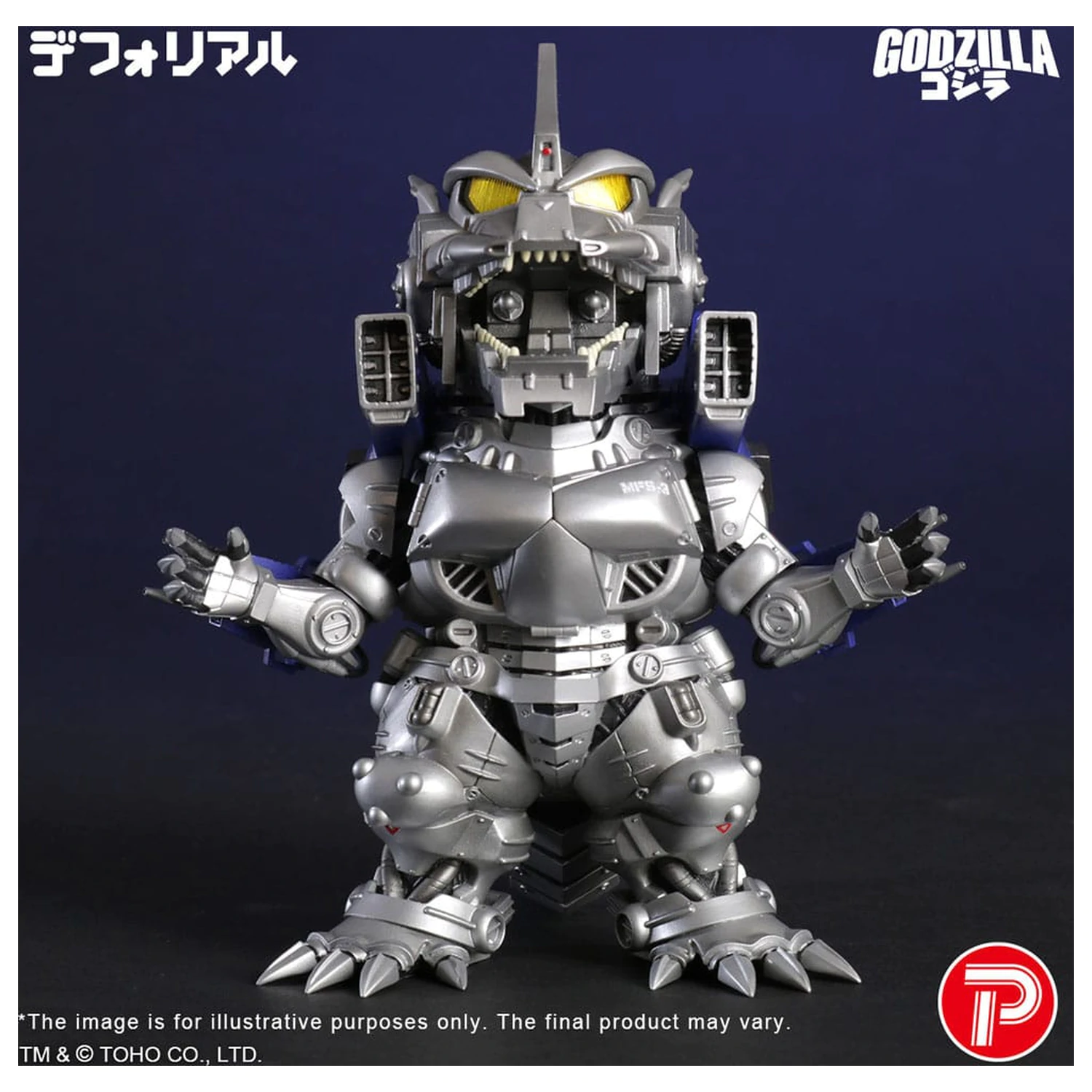 Godzilla against Mechagodzilla Deforeal MFS-3 KIRYU Heavily Armed Type PVC szobor figura 15 cm  termékfotó