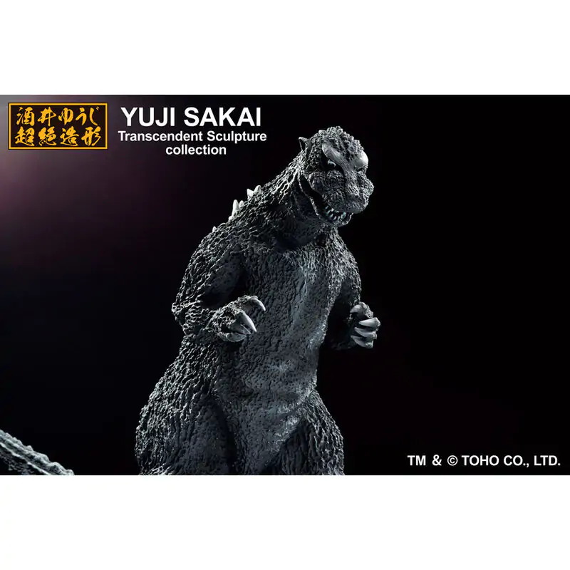 Godzilla - Godzilla 1954 Ichibansho figura 23cm termékfotó