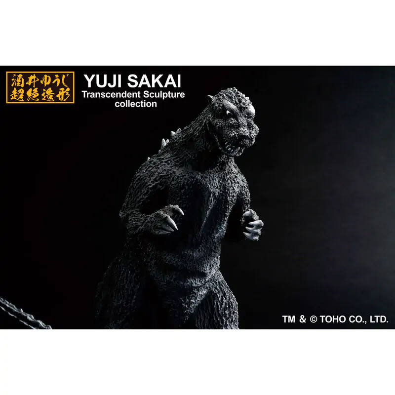 Godzilla - Godzilla 1954 Ichibansho figura 23cm termékfotó