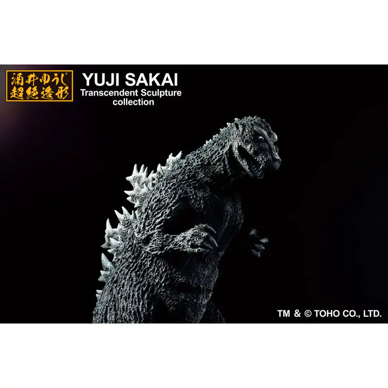 Godzilla - Godzilla 1954 Ichibansho figura 23cm termékfotó