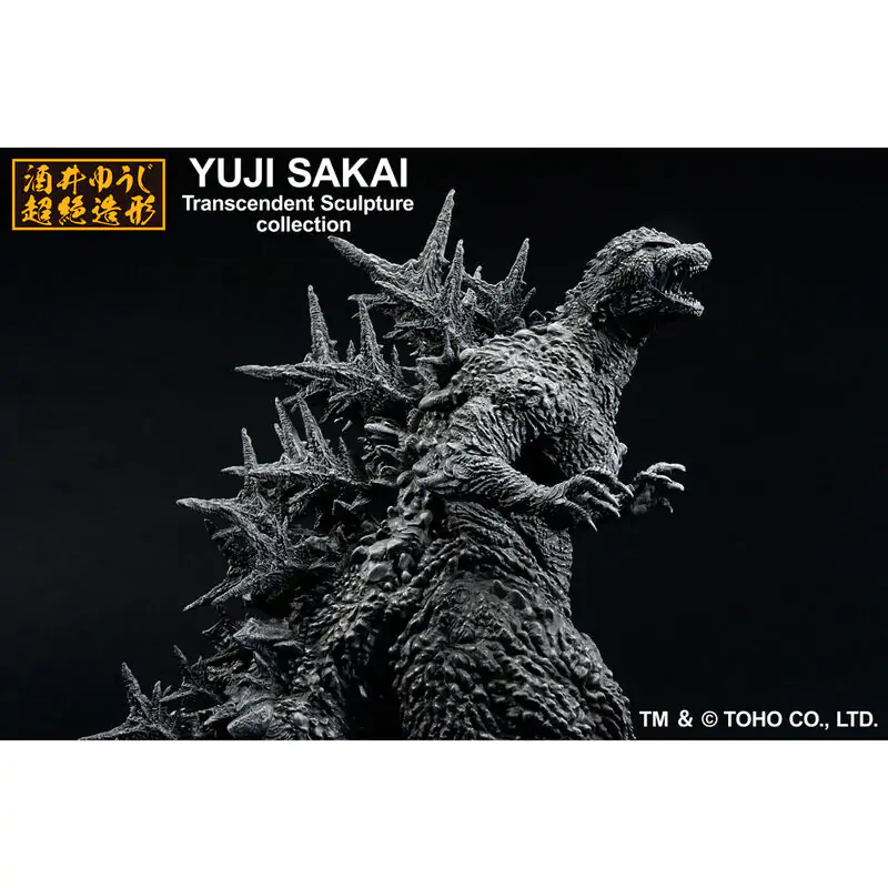 Godzilla - Godzilla 2023 Ichibansho figura 23cm termékfotó