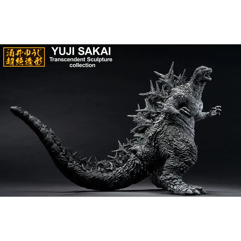 Godzilla - Godzilla 2023 Ichibansho figura 23cm termékfotó