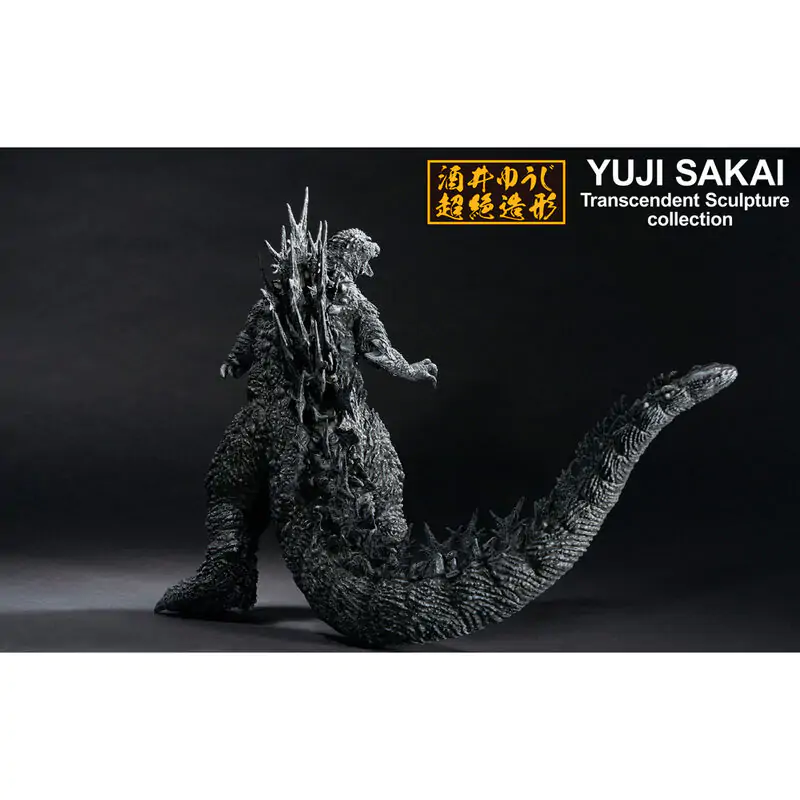 Godzilla - Godzilla 2023 Ichibansho figura 23cm termékfotó