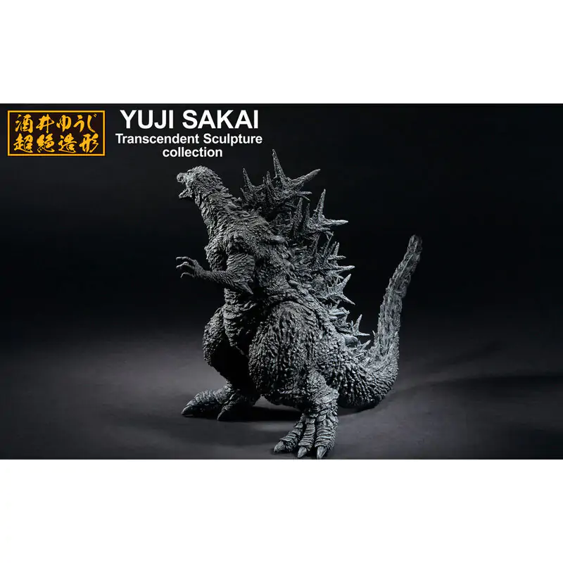 Godzilla - Godzilla 2023 Ichibansho figura 23cm termékfotó