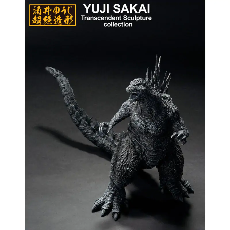 Godzilla - Godzilla 2023 Ichibansho figura 23cm termékfotó