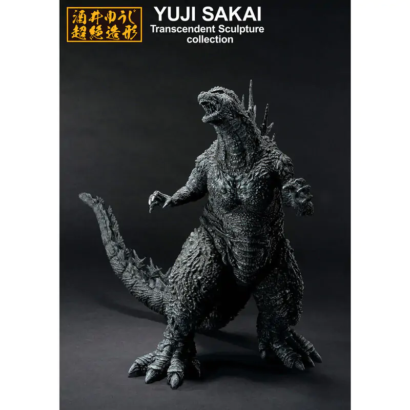 Godzilla - Godzilla 2023 Ichibansho figura 23cm termékfotó