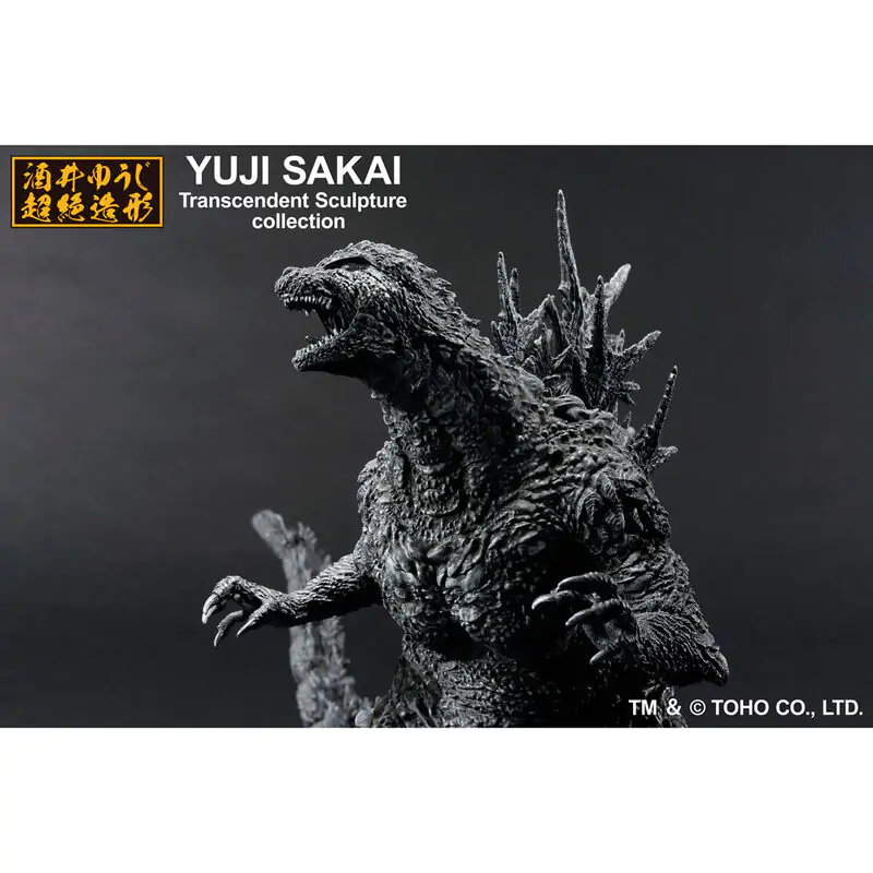 Godzilla - Godzilla 2023 Ichibansho figura 23cm termékfotó