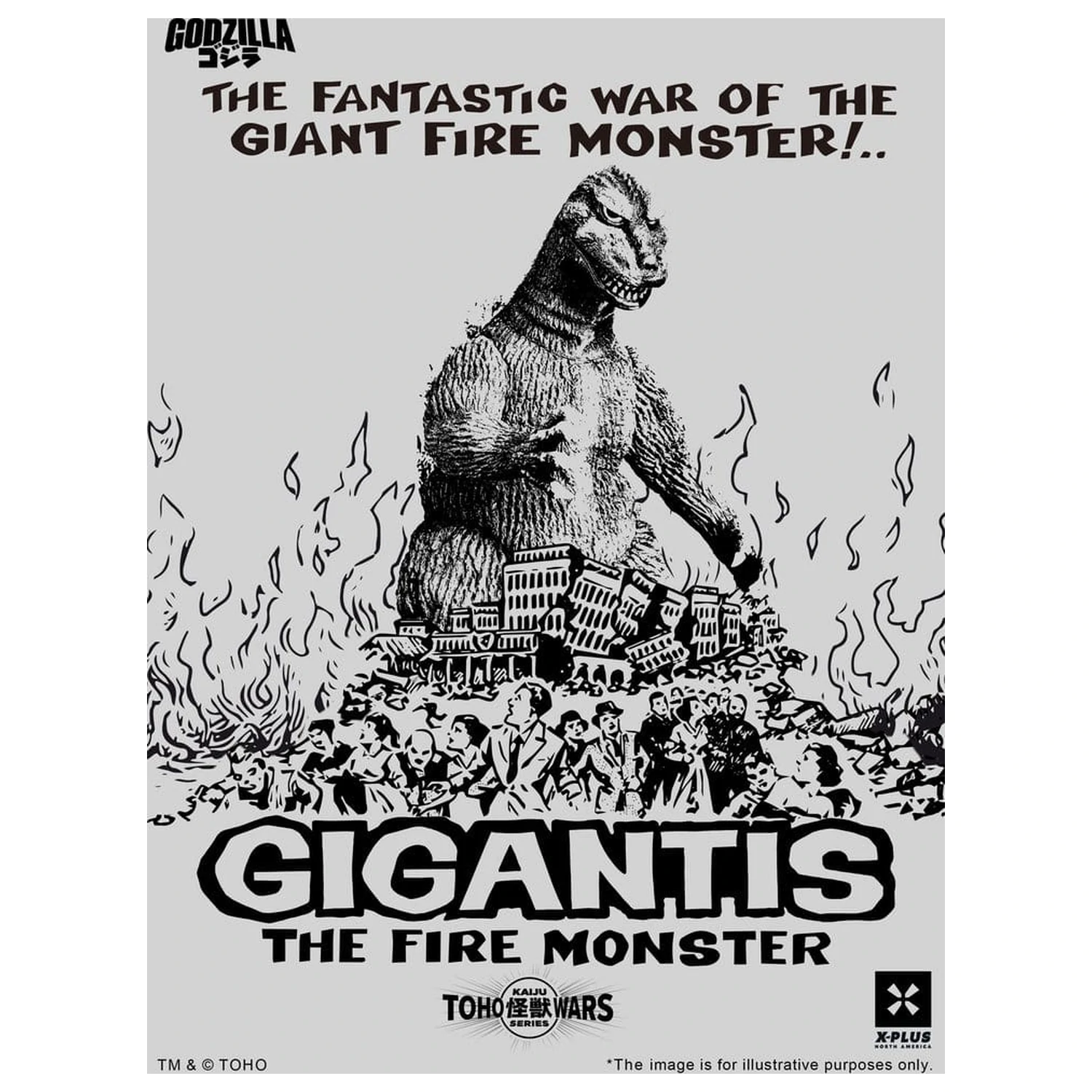Godzilla PVC figura Gigantis Standard Version 17 cm termékfotó