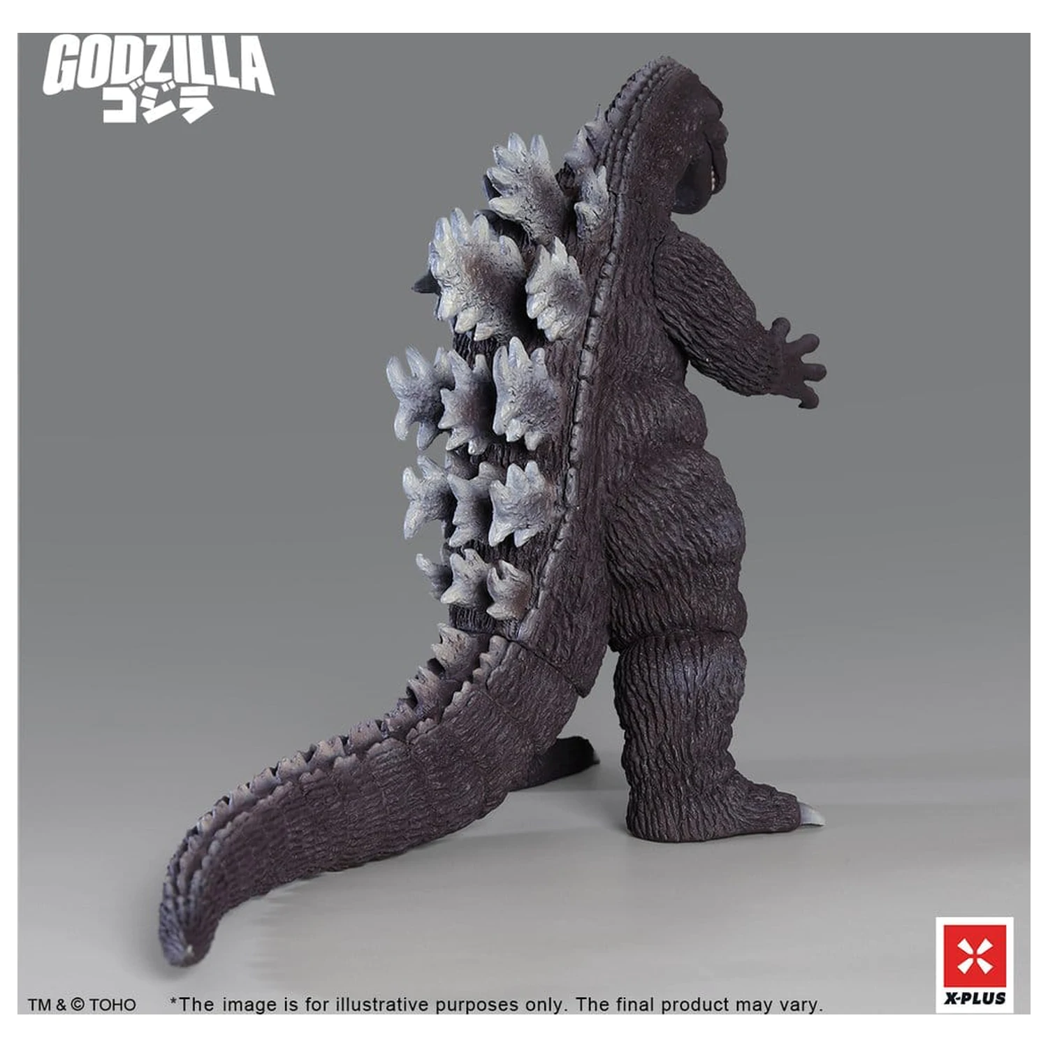 Godzilla PVC figura Gigantis Standard Version 17 cm termékfotó