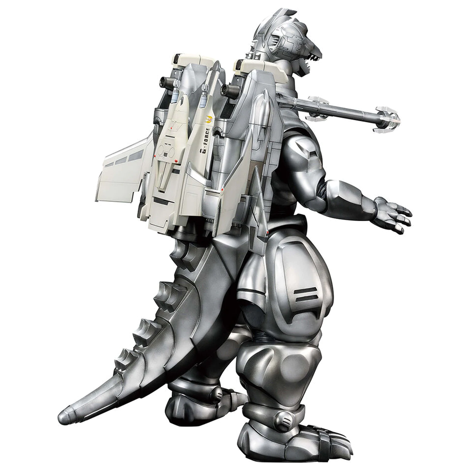 Godzilla Super Mechagodzilla Machine Chronicle figura 23cm termékfotó