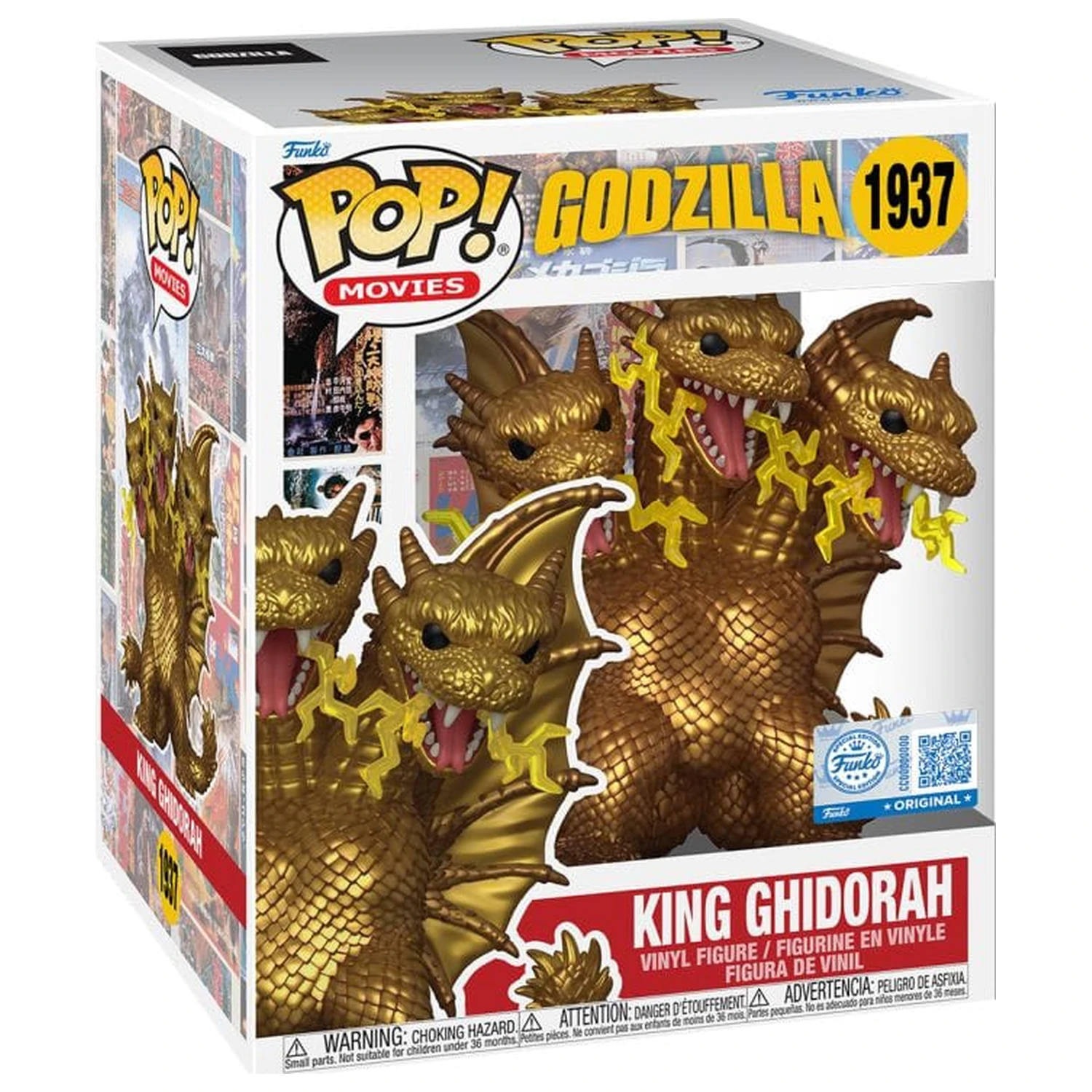 Godzilla Super méreted Funko POP! Movies Vinyl figura King Ghidora (Electric) 15 cm termékfotó