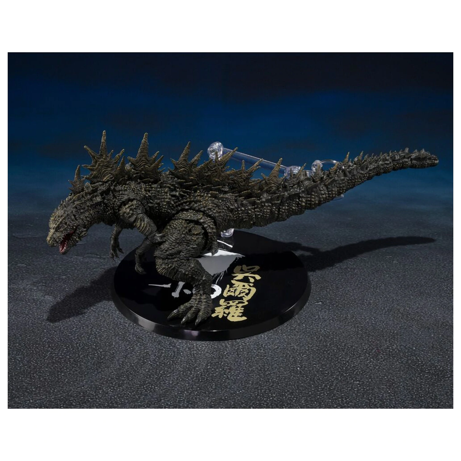 Godzilla The Odo Island Mosnter Godzilla figura 12cm termékfotó