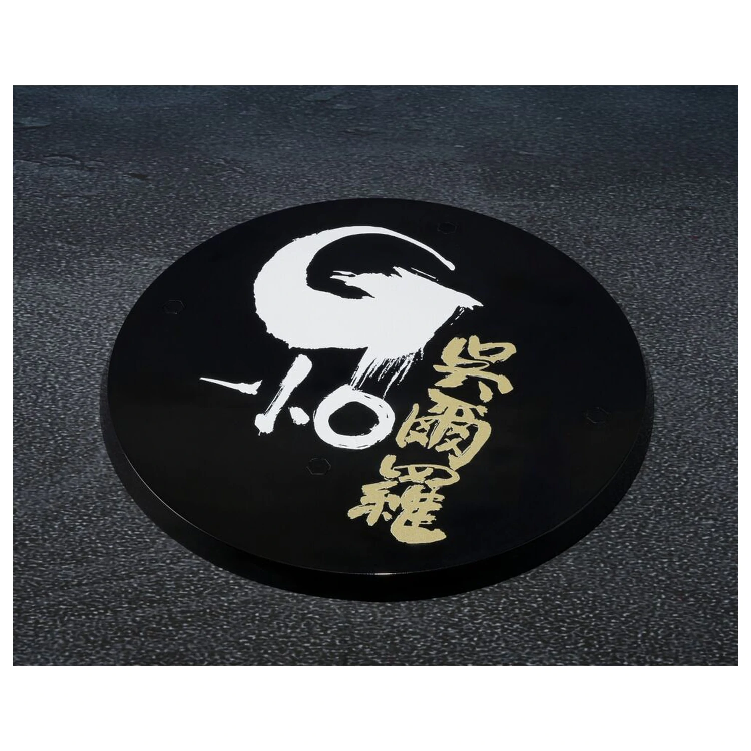 Godzilla The Odo Island Mosnter Godzilla figura 12cm termékfotó