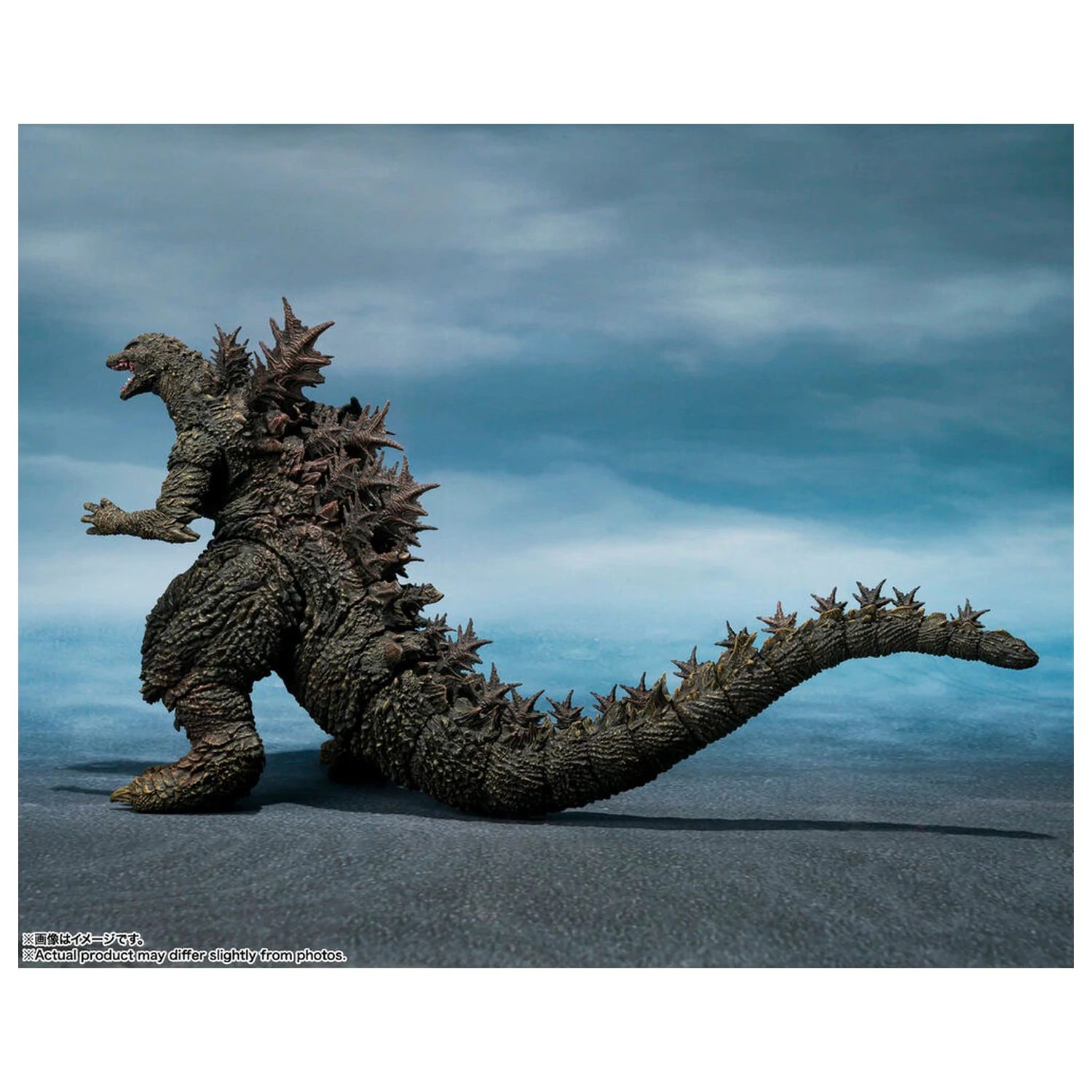 Godzilla the Ride Great Clash Godzilla figura 16cm termékfotó