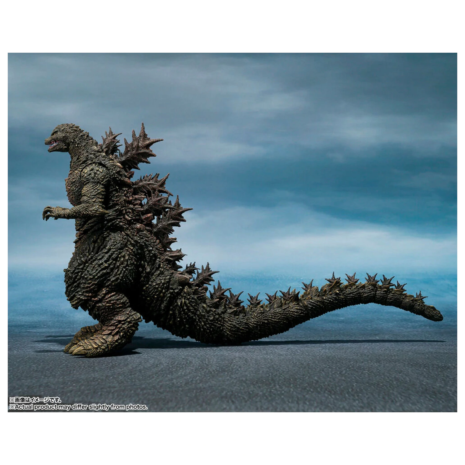 Godzilla the Ride Great Clash Godzilla figura 16cm termékfotó