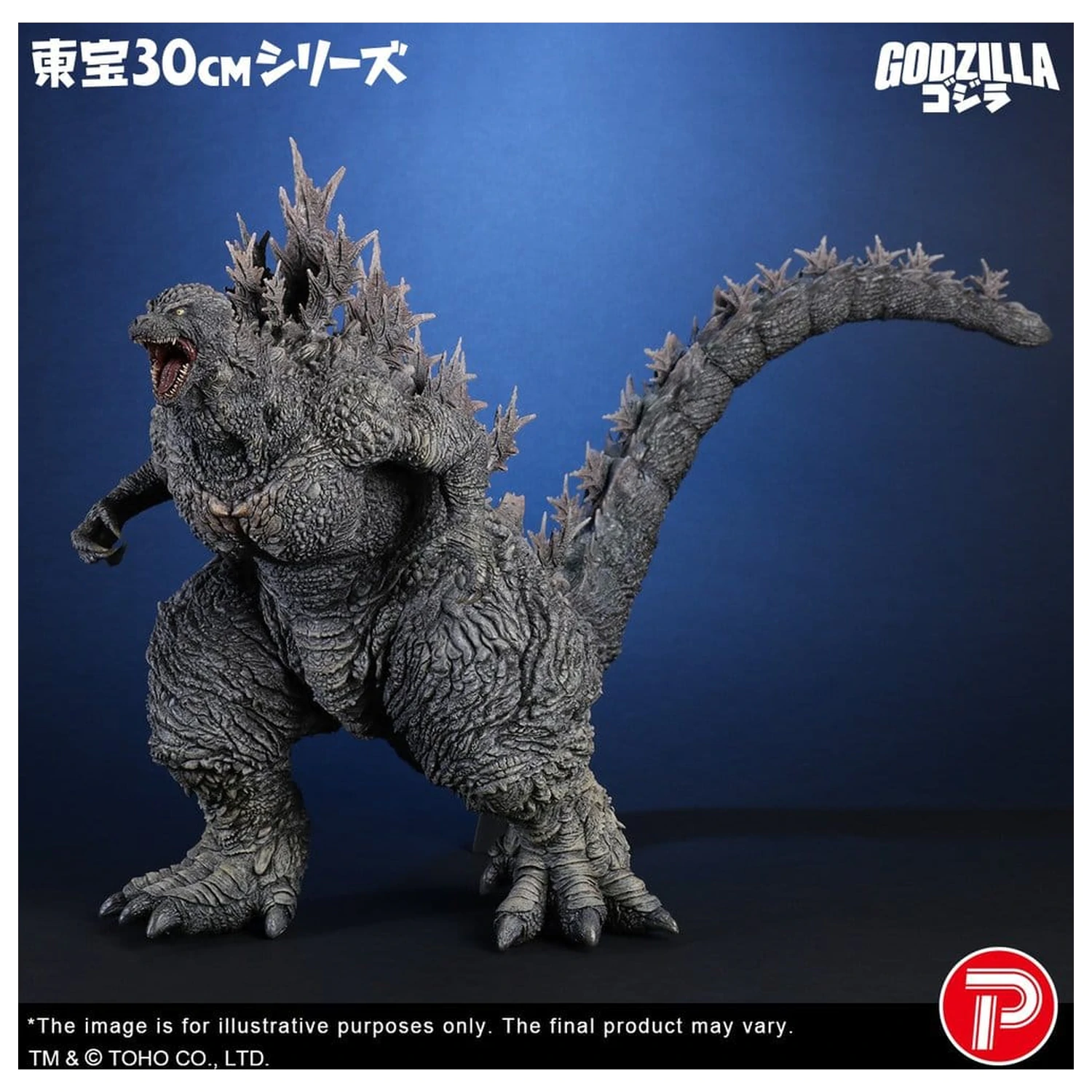 Godzilla the Ride: Great Clash Godzilla PVC szobor figura 38 cm termékfotó