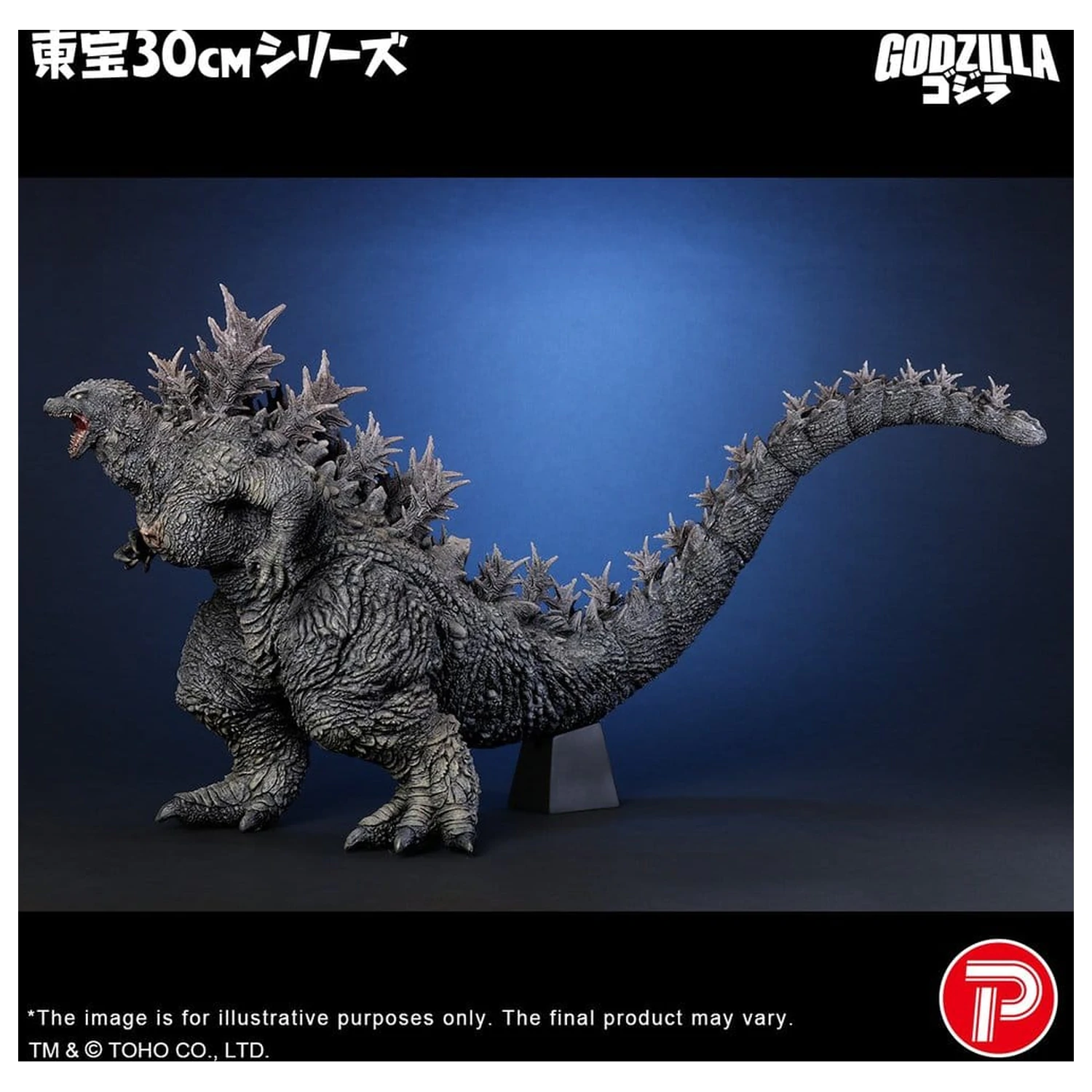 Godzilla the Ride: Great Clash Godzilla PVC szobor figura 38 cm termékfotó
