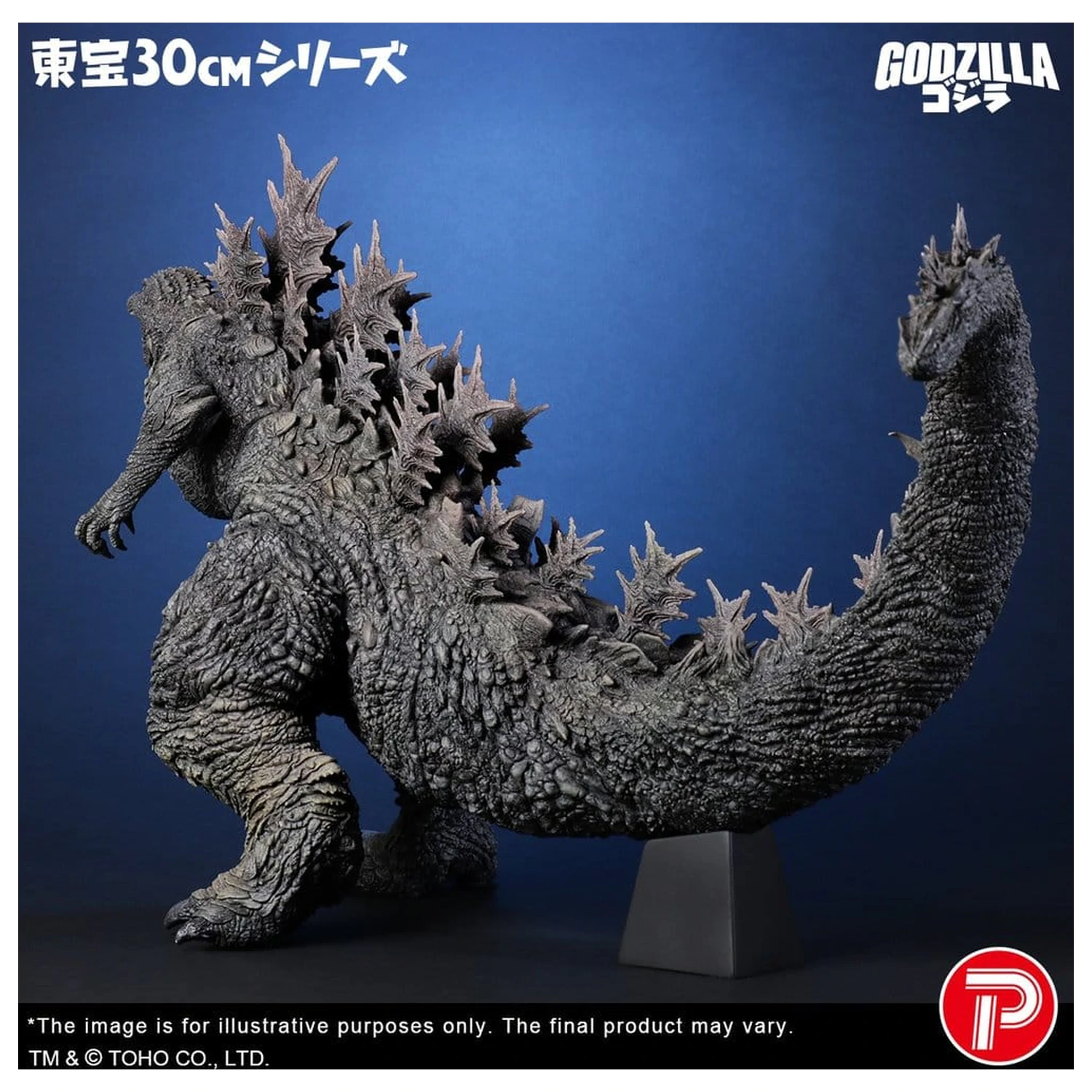 Godzilla the Ride: Great Clash Godzilla PVC szobor figura 38 cm termékfotó