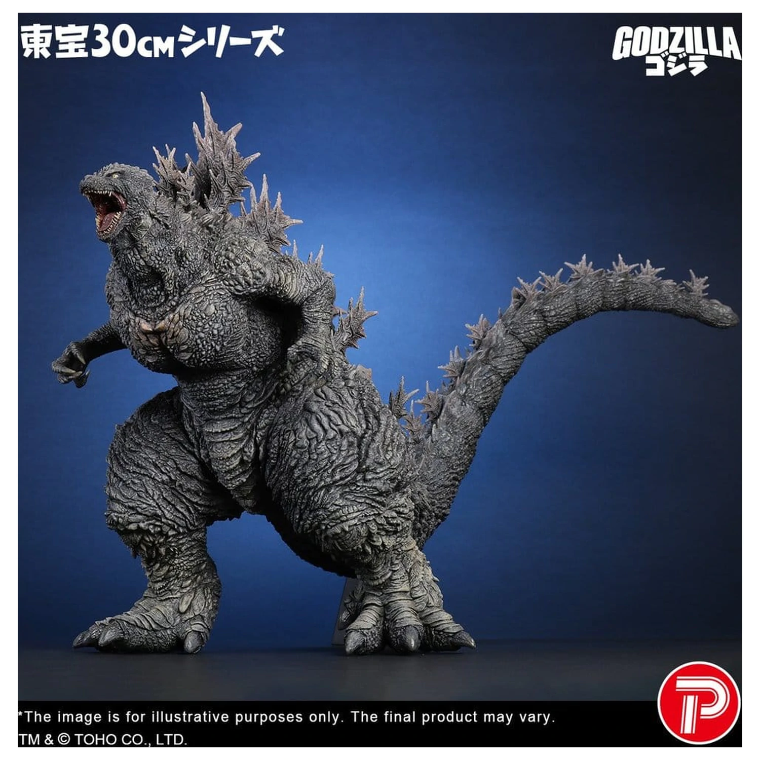 Godzilla the Ride: Great Clash Godzilla PVC szobor figura 38 cm termékfotó